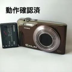 2026年最新】casio） ex-h15の人気アイテム - メルカリ