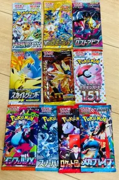 5*1様 ポケモンカード未開封パック絶版含む10パックセット