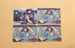 あんスタ 礼瀬マヨイ カードダス 4点