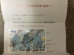 激レア！アロハ太朗・小林アナ・パーマ大佐サイン入りNACK5ステッカー