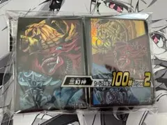 2025年最新】三幻神 スリーブの人気アイテム - メルカリ