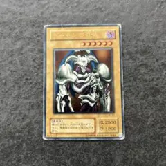 S*8様 デーモンの召喚 (遊戯王)レリーフSC-51 - メルカリ