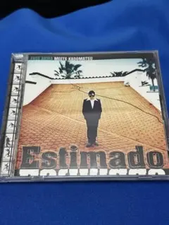 FUSE AKIRA MEETS KADOMATSU Estimado CD