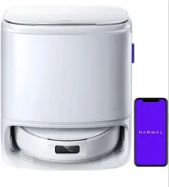 NARWAL FREO ロボット掃除機　新品未使用 Narwal Freo X Ultraロボット掃除機 | Narwal公式 - Narwal Japan