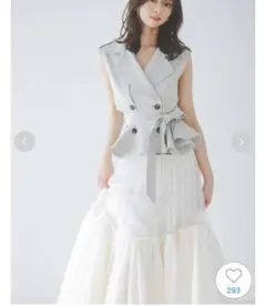 トレンチチュールセットドレス