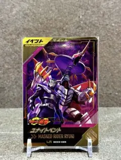 Item thumbnail for item 11d726c8-b858-41aa-a00d-0032de570aad