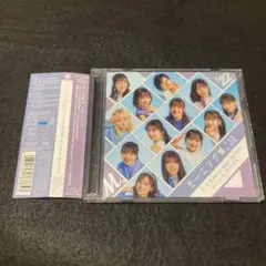 モーニング娘。/ Chu Chu Chu 僕らの未来初回盤B Blu-ray付き