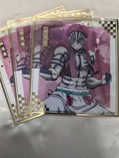 猗窩座 クリア色紙 3枚セット