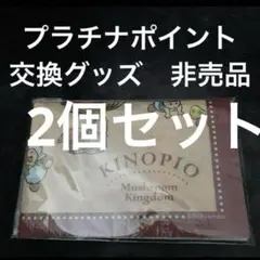 Item thumbnail for item 1a8f79ce-7c90-4fea-8936-501cd42b5352