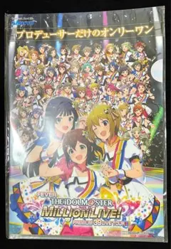 2025年最新】ミリオンライブ ポスターの人気アイテム - メルカリ