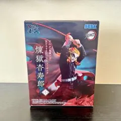 鬼滅の刃 煉獄杏寿郎 クロスリンク フィギュア