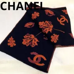 CHANEL シャネル ロゴ CCマーク カシミア マフラー ネイビー オレンジ