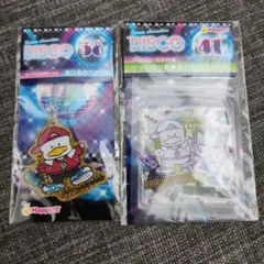 Happy くじサンリオキャラクターDISCOあひるのペックル2点セット新品