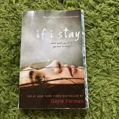 if I Stay by Gayle Forman