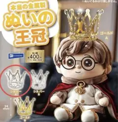 Item thumbnail for item f22dc40b-1840-40ec-a3b4-e2f49b90624e