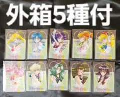 Item thumbnail for item a17ccbaf-103d-4c73-87c2-c2a50cdfcaf5