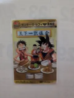 キ*マ様 ドラゴンボール ONE PIECEコラボカード 40th WEEKLY - メルカリ