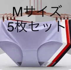 シームレスパンツ