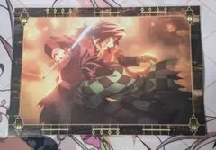 鬼滅の刃　無限城編　半券　ポストカード　炭治郎&義勇　③