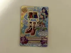 2026年最新】アイカツ まとめ売り プレミアムの人気アイテム - メルカリ