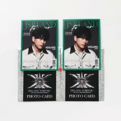 山下健二郎 三代目 JSB LAND 〜FOREVER〜 フォトカード2枚セット