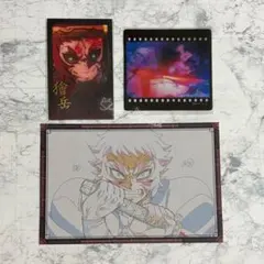 鬼滅の刃 ダイニング クリアカード チェキ おすそ分けポストカード 獪岳
