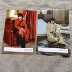 櫻坂46 生写真 Nightmare症候群 MV衣装 的野美青