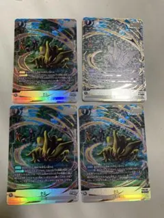 セル スーパーコンボ パラレル FB10-113 - メルカリ