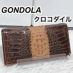 GONDOLA ゴンドラ クロコダイル 本革 二つ折り財布 ダークブラウン