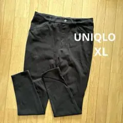 UNIQLO ウルトラストレッチハイライズレギンスパンツ　ブラック XL