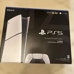 プレステーションps5 日本語専用