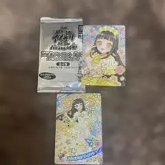 映画 ひみつのアイプリ 入場者プレゼント第一弾 スペシャルアイプリカード つむぎ