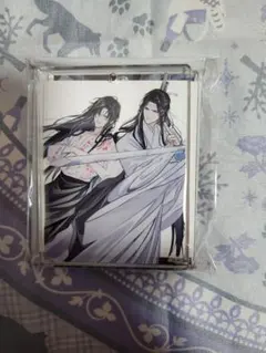 魔道祖師 魏無羨 藍忘機 完結記念展 扉絵レイヤーアクリルキーホルダー