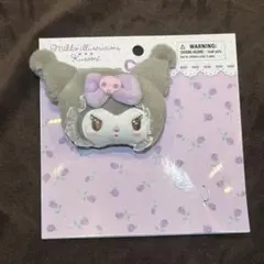 クロミ スフレ ヘアクリップ