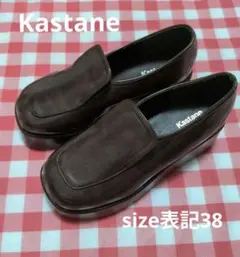 Kastane スクエア ローファー 厚底のサムネイル