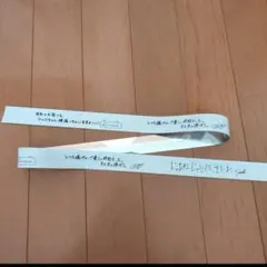 2026年最新】グラブルフェス 銀テの人気アイテム - メルカリ