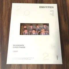 未再生 ENHYPEN シーグリ 2021 DVD ペーパースタンド ソンフン