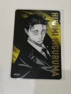 たこやき様 リクエスト 2点 まとめ商品