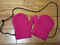 Item thumbnail for item fb98a8f5-8527-438a-9342-45434efaf827