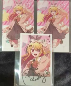 推しの子展 ミニブロマイド 星野ルビー