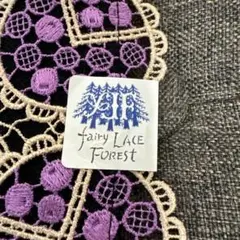 レースのハンカチ