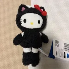 Item thumbnail for item cf271a95-2451-45c5-b29b-c318ca543f42