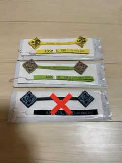 fu&hi様 リクエスト 2点 まとめ商品