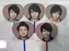 嵐　LOVE キッズうちわ　5枚セット