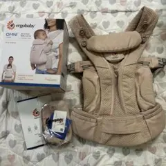 ergobaby エルゴベビー OMNI Breeze 抱っこ紐