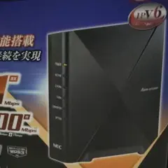 Wi-Fi ルーター