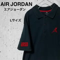 AIR JORDAN エアジョーダン 刺繍ロゴ ジャンプマン 半袖ポロシャツ L