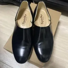 haruta スポックシューズ