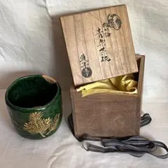 茶道具 尊香合 松雲作 共箱入り 茶道具 尊香合 松雲作 共箱入り - メルカリ
