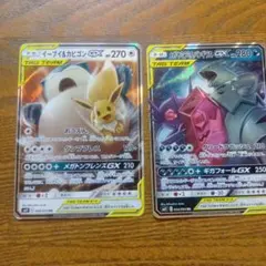 ポケカ VSTARユニバース 172枚ミラーコンプセット RRR - メルカリ